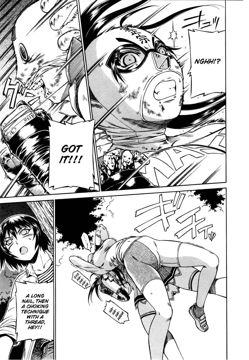 Page 25 Chapter 9 Dethrone
