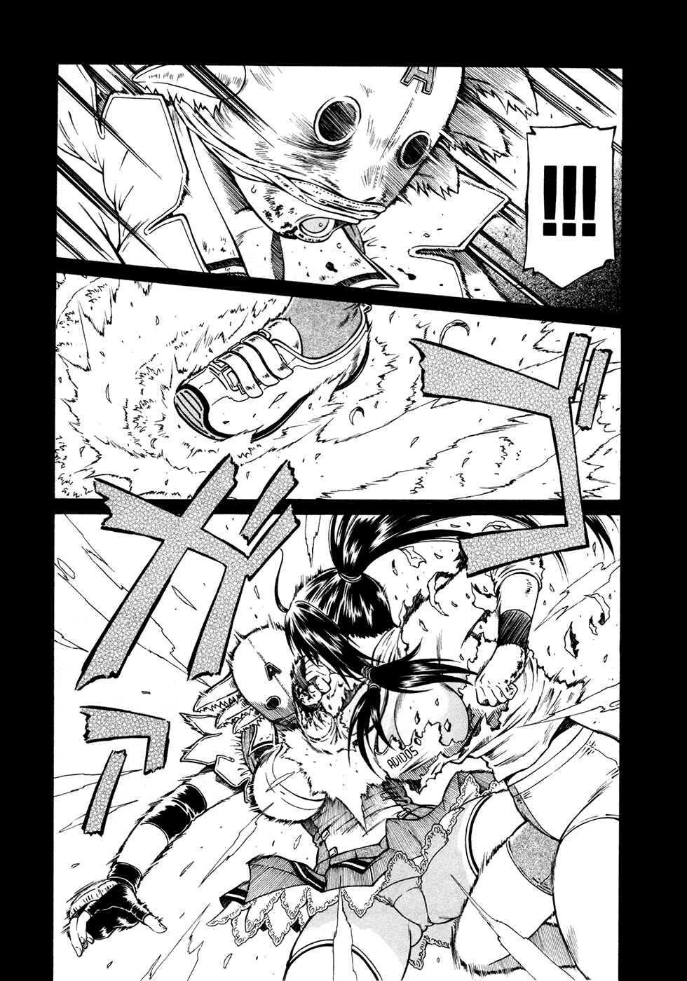 Page 31 Chapter 9 Dethrone