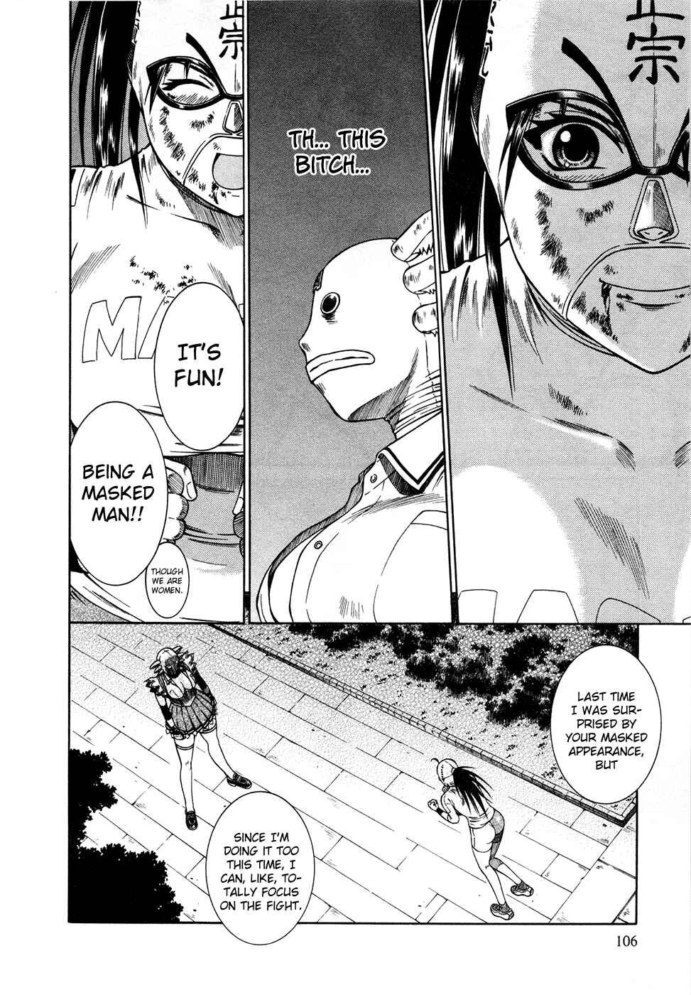 Page 6 Chapter 9 Dethrone