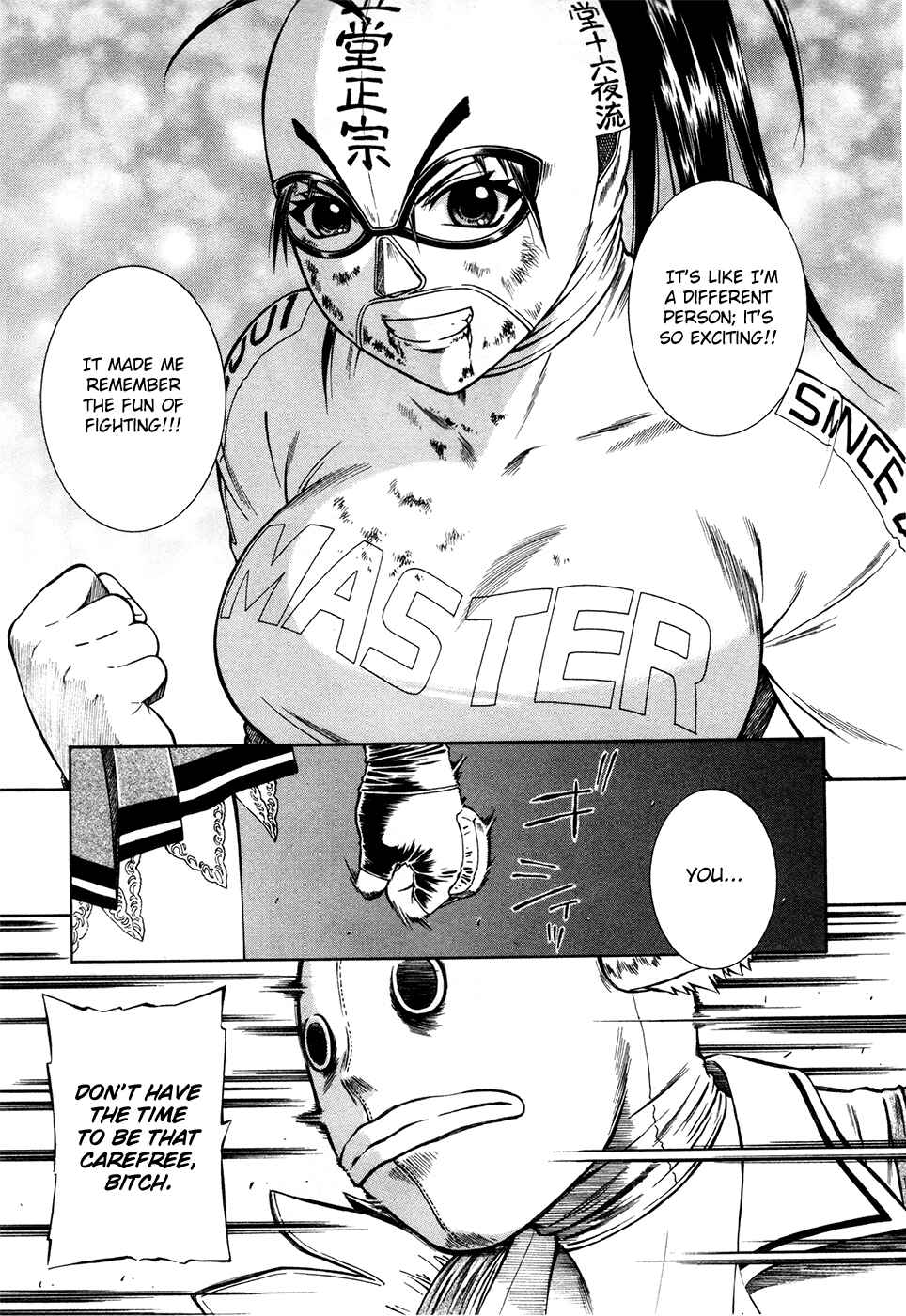 Page 7 Chapter 9 Dethrone
