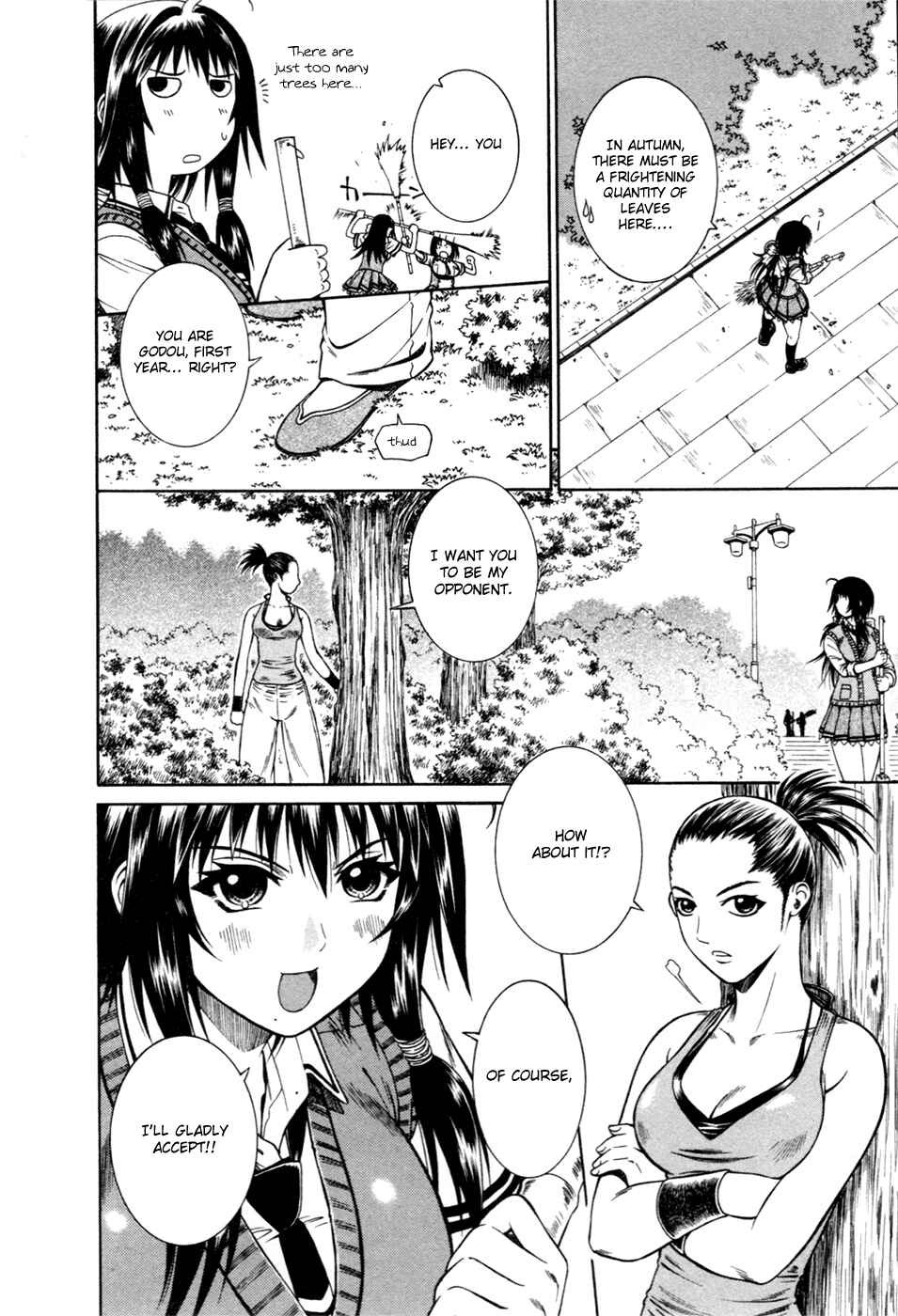 Page 12 Chapter 13 Dethrone