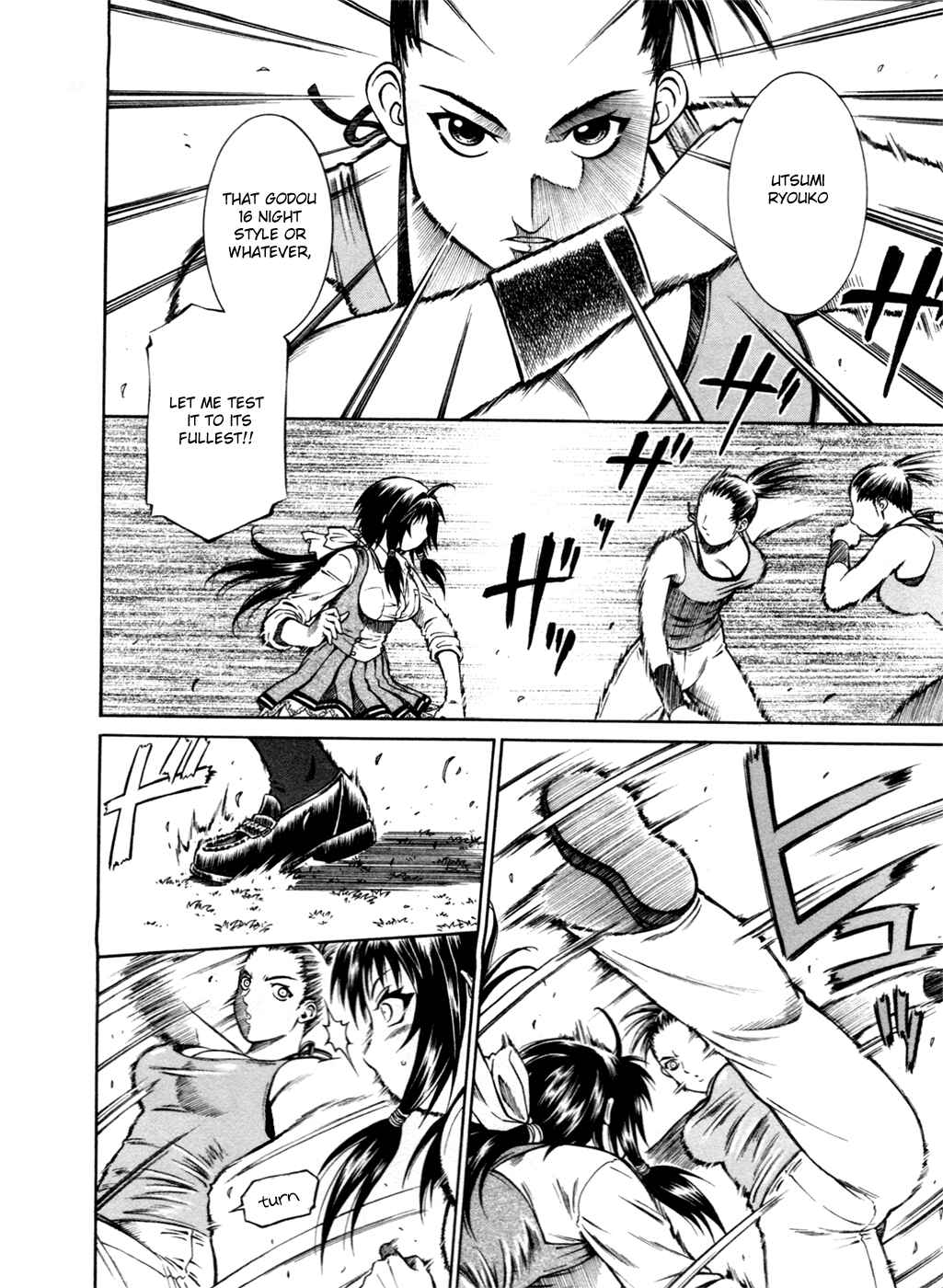 Page 14 Chapter 13 Dethrone