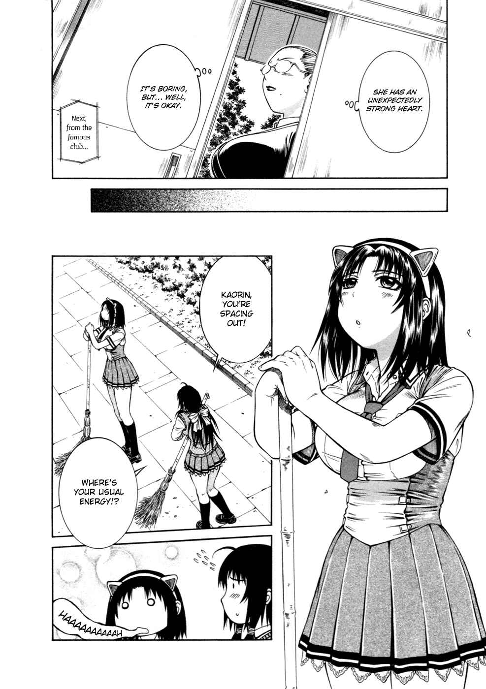 Page 8 Chapter 13 Dethrone
