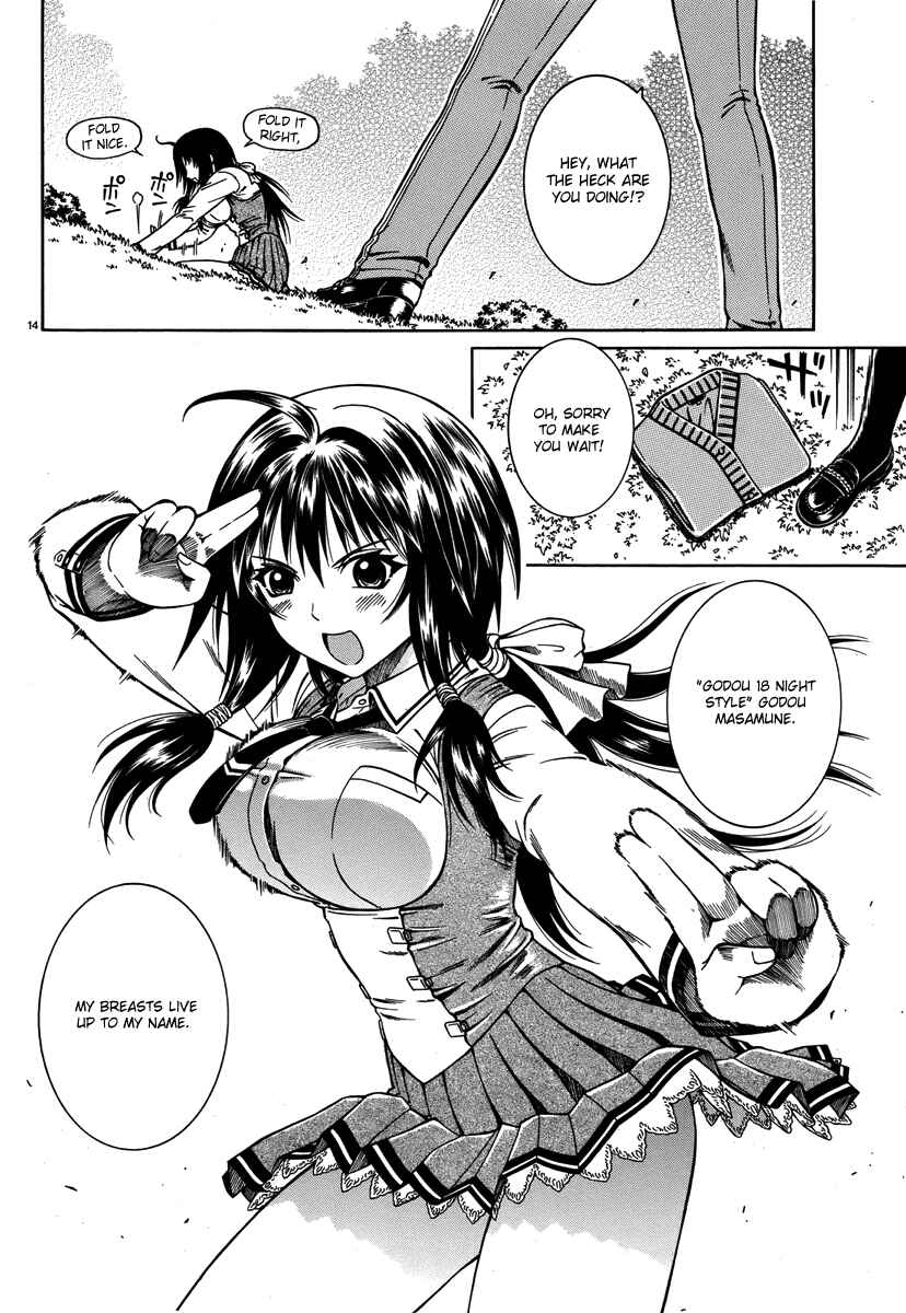 Page 15 Chapter 4 Dethrone