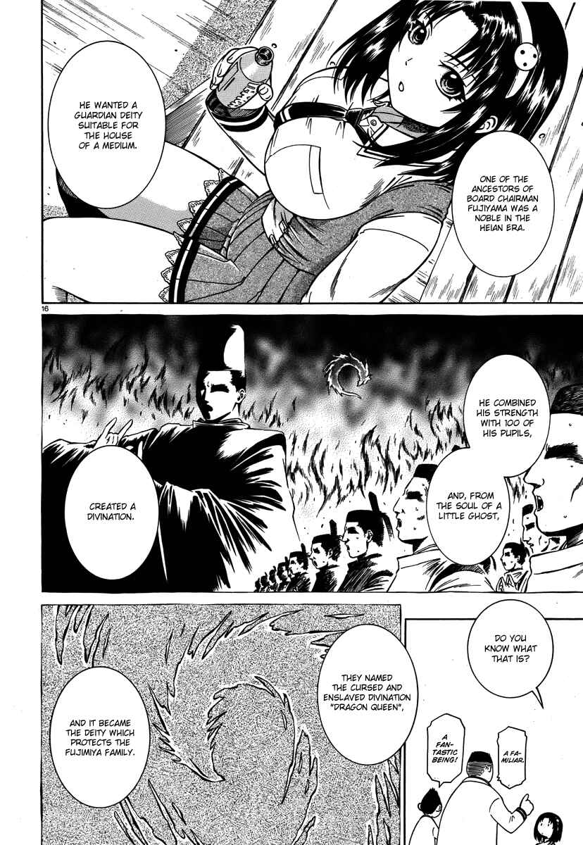 Page 17 Chapter 4 Dethrone