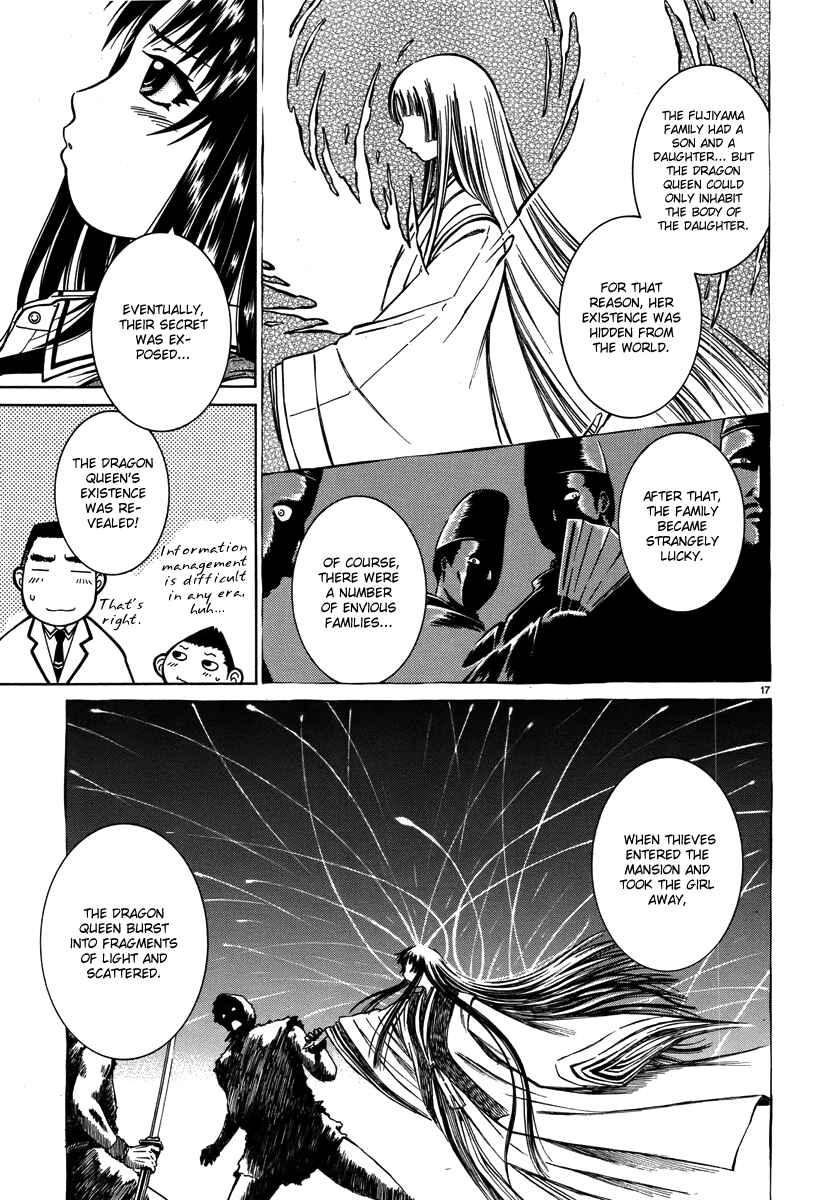 Page 18 Chapter 4 Dethrone