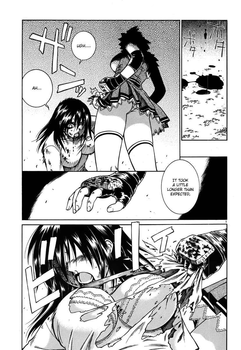 Page 2 Chapter 4 Dethrone