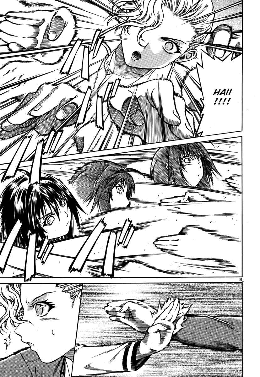 Page 20 Chapter 4 Dethrone