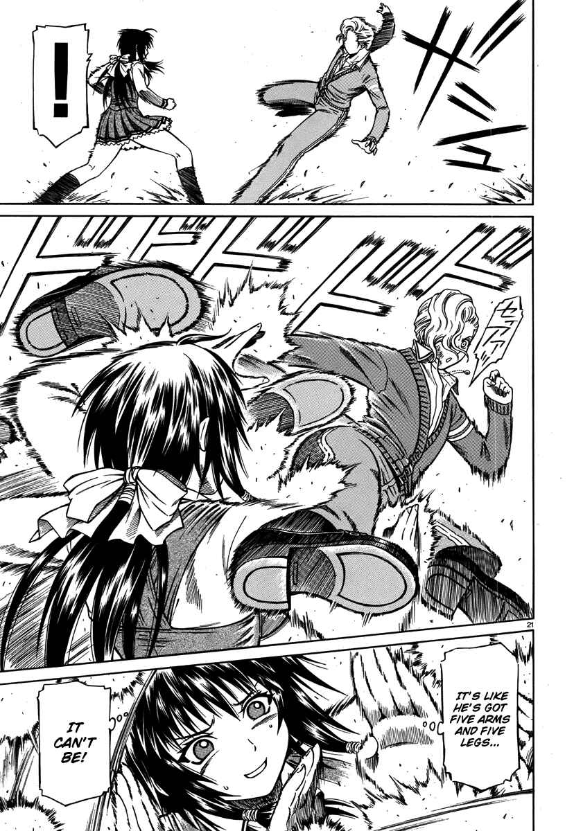 Page 22 Chapter 4 Dethrone