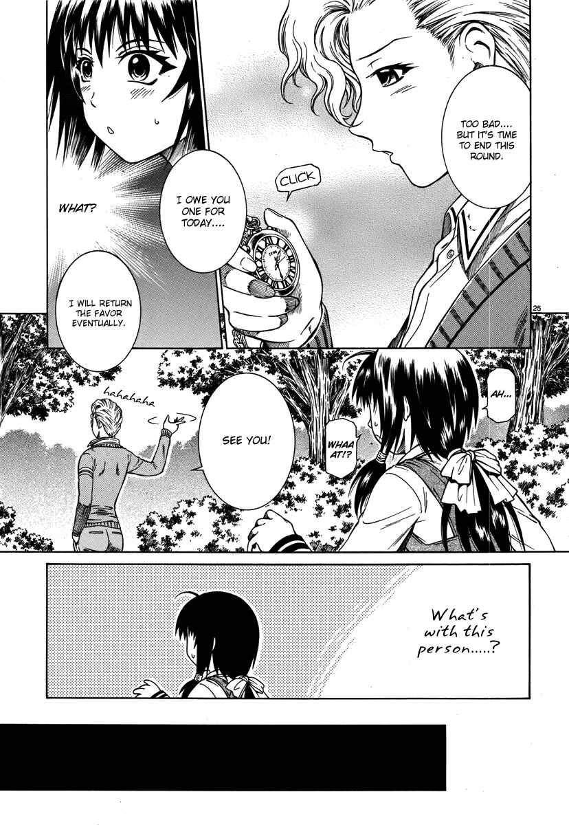Page 26 Chapter 4 Dethrone