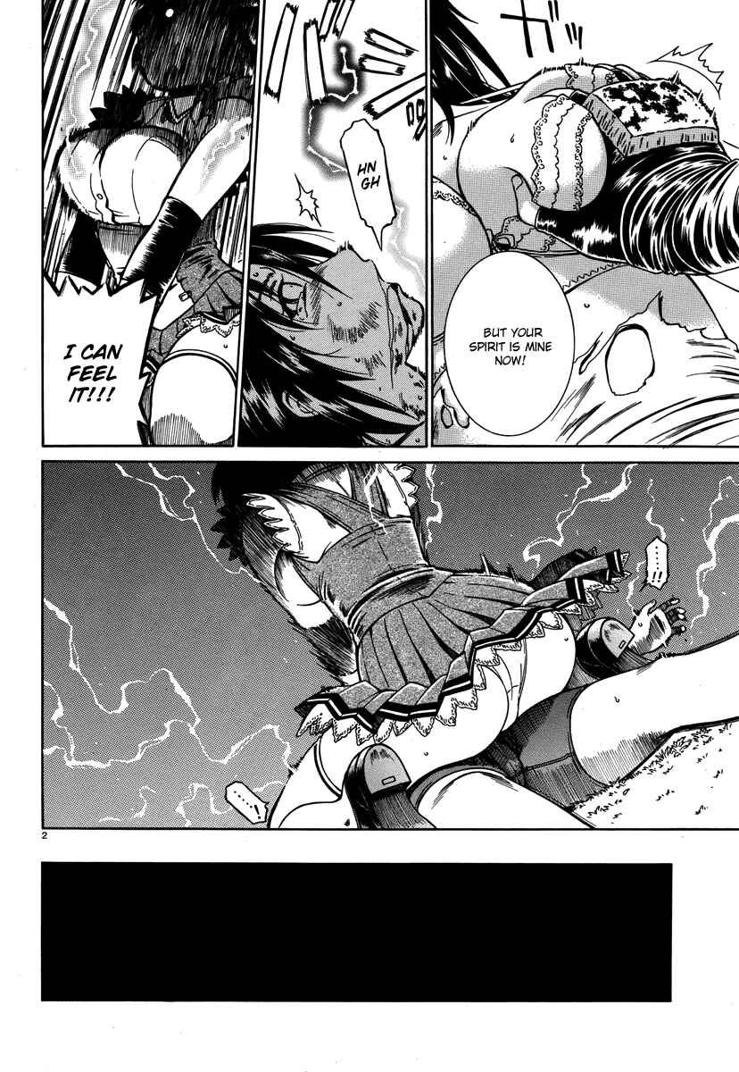 Page 3 Chapter 4 Dethrone