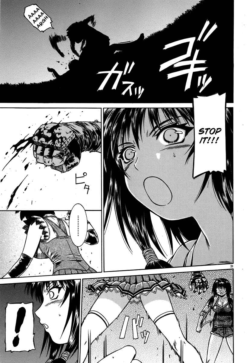 Page 32 Chapter 4 Dethrone