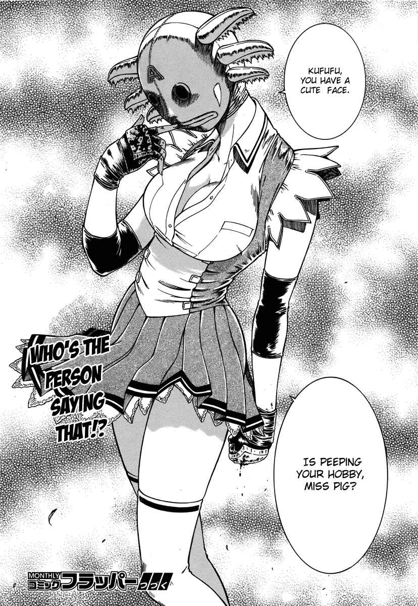 Page 33 Chapter 4 Dethrone