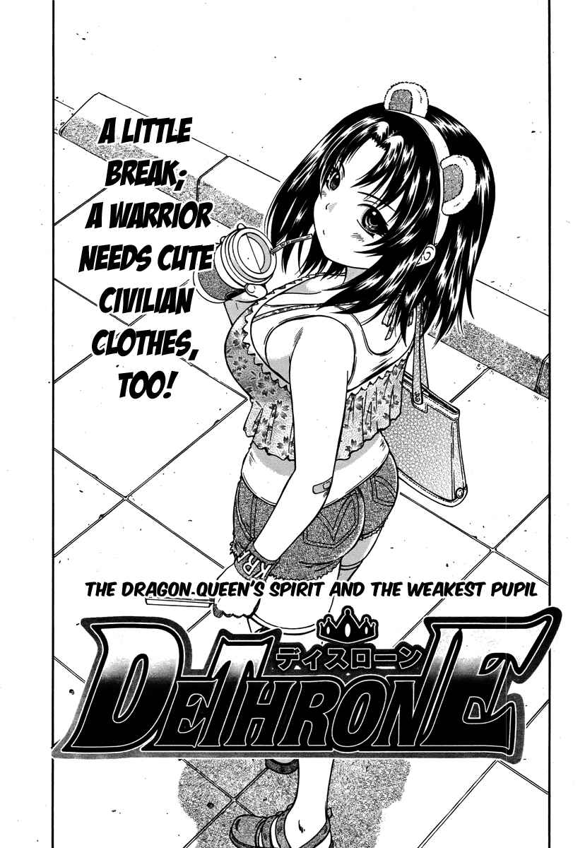 Page 4 Chapter 4 Dethrone