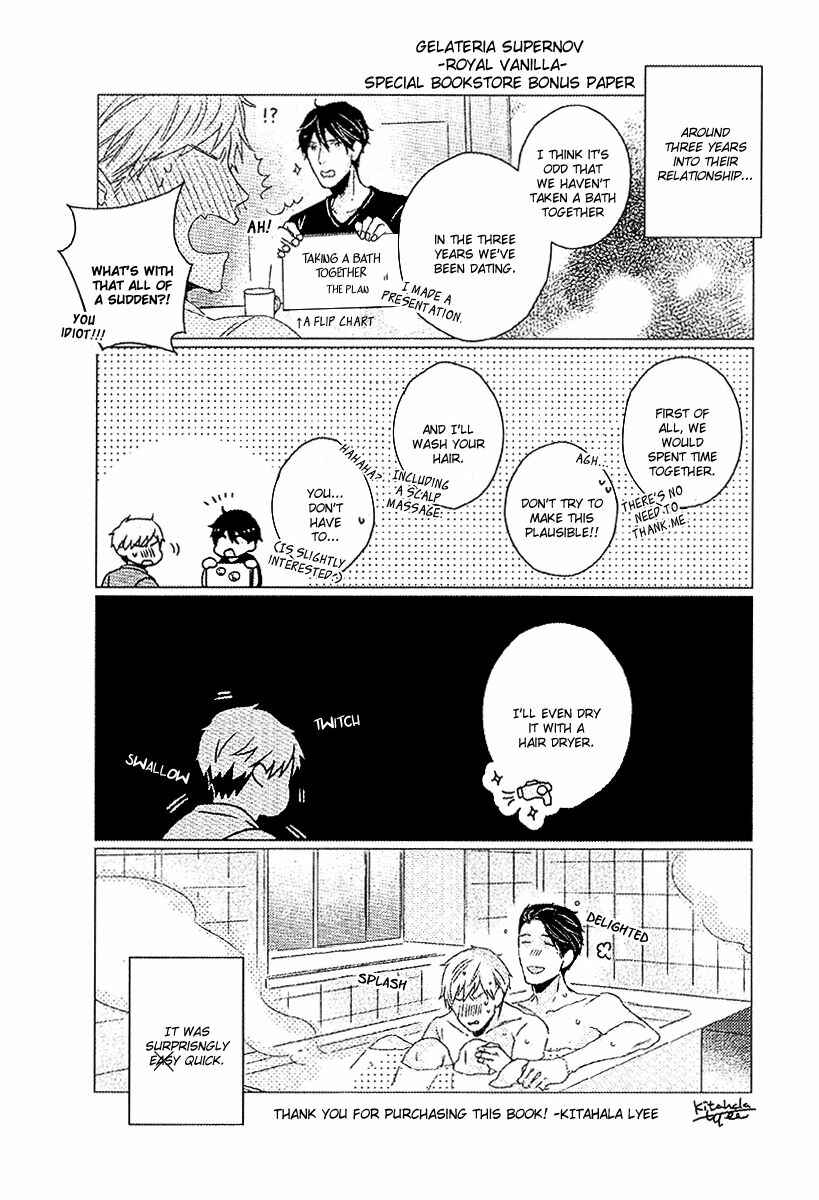Page 4 Chapter Unknown_0d6a Gelateria Supernova