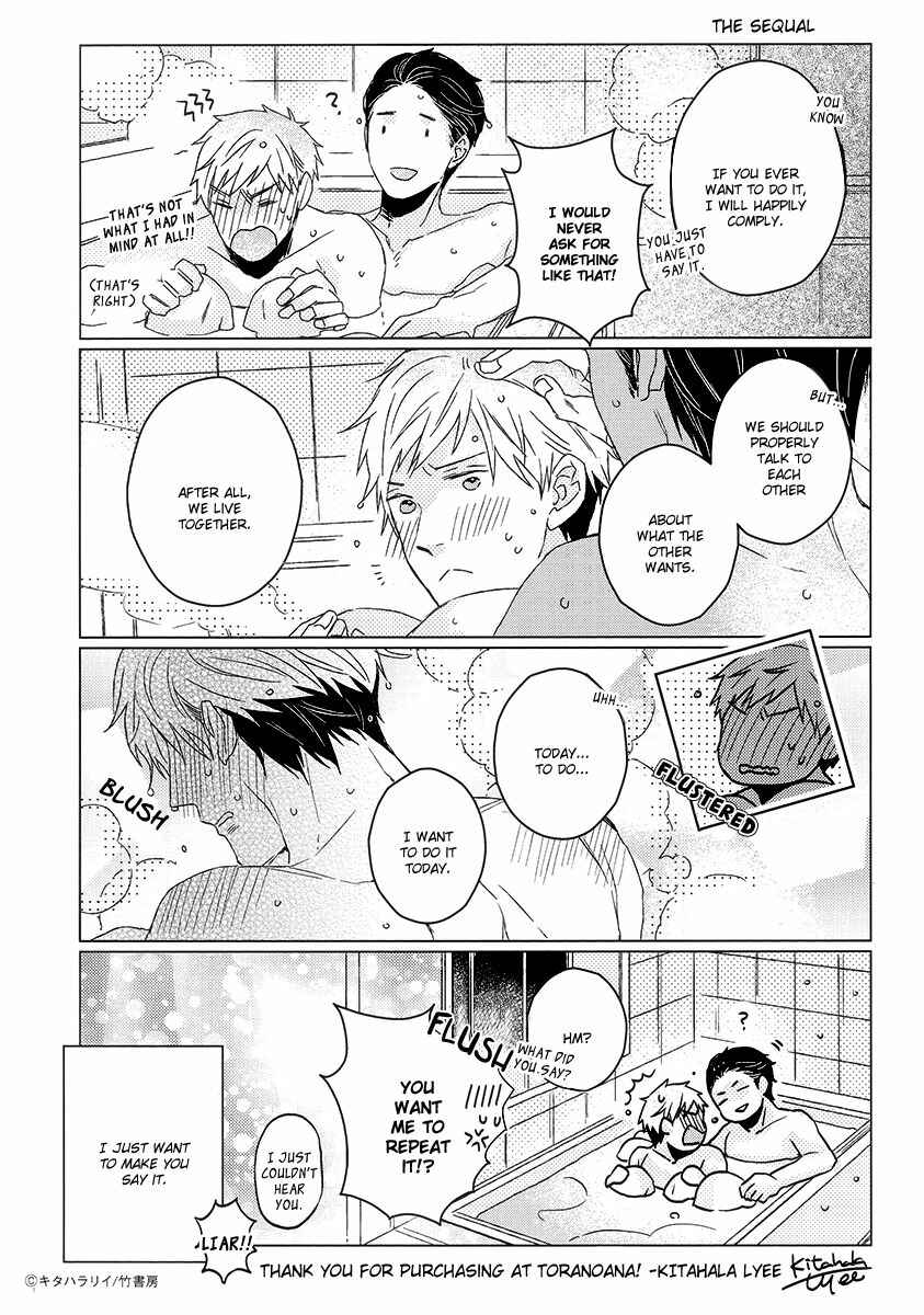 Page 5 Chapter Unknown_0d6a Gelateria Supernova