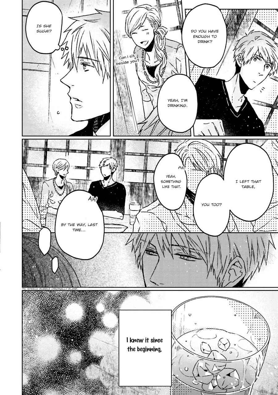 Page 13 Chapter 4 Gelateria Supernova