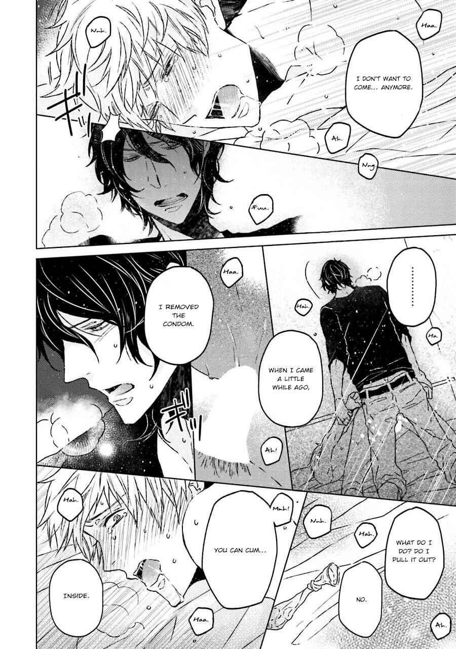 Page 7 Chapter 4 Gelateria Supernova