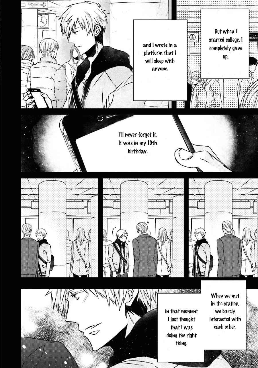 Page 10 Chapter 2 Gelateria Supernova
