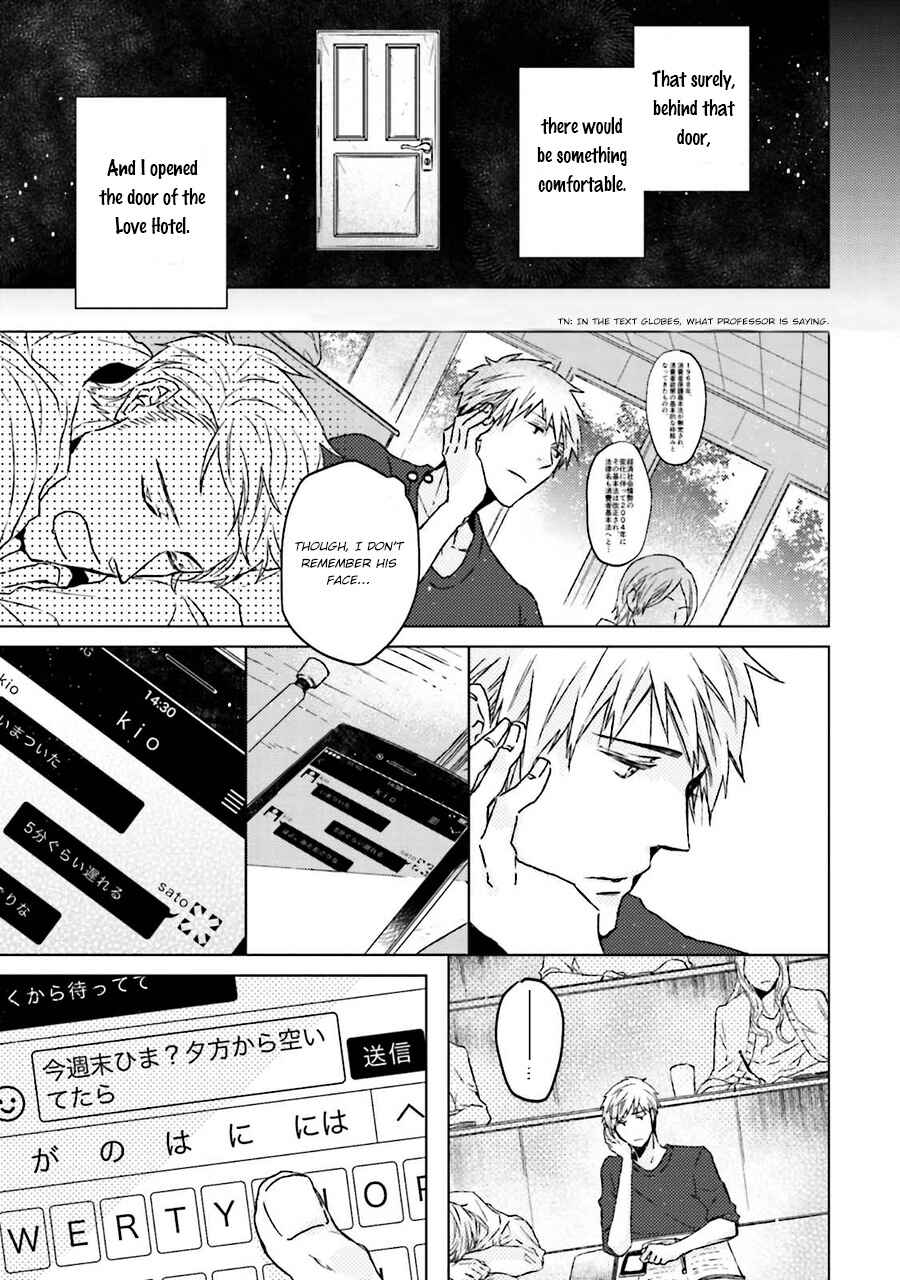 Page 11 Chapter 2 Gelateria Supernova