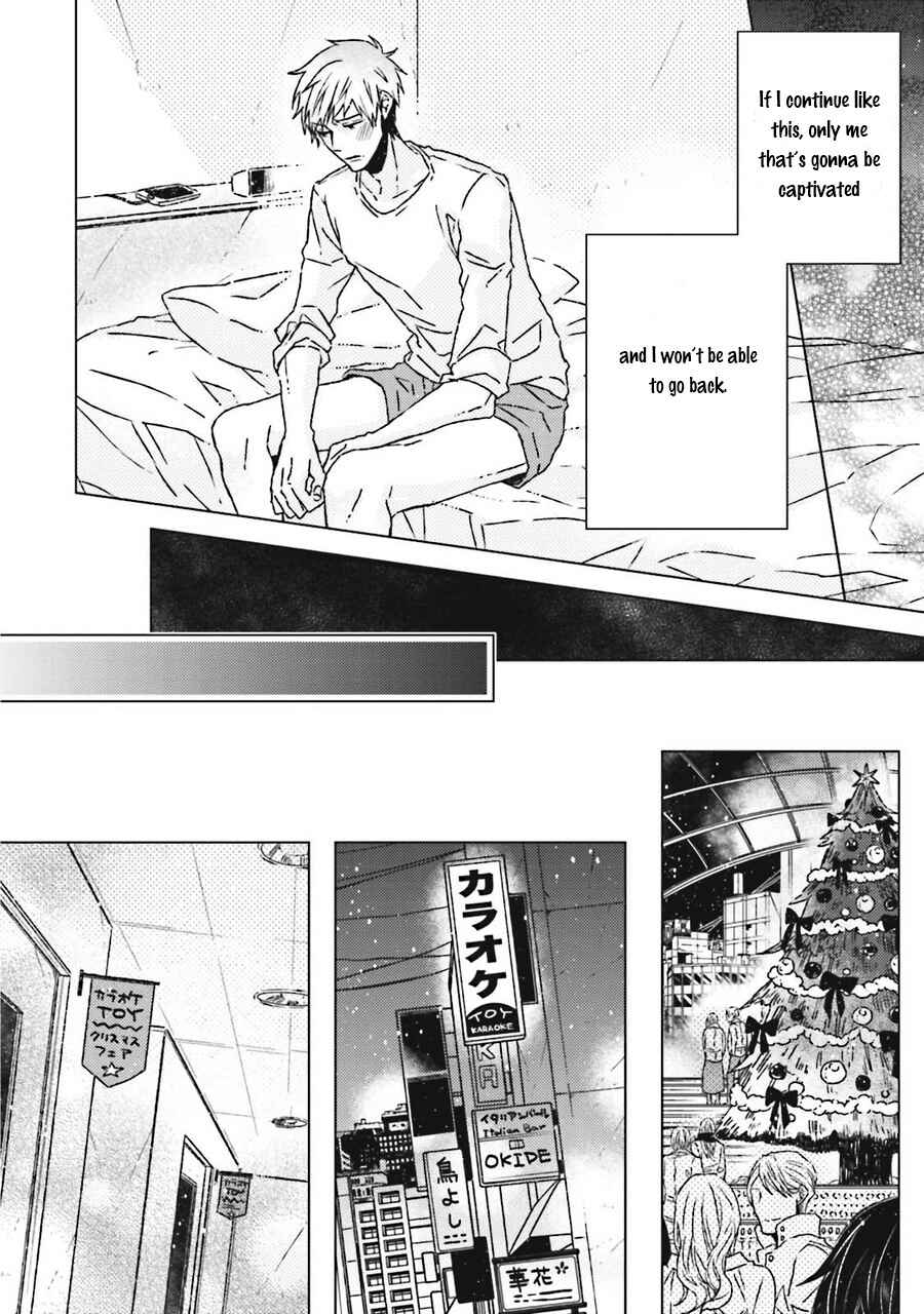 Page 15 Chapter 3 Gelateria Supernova
