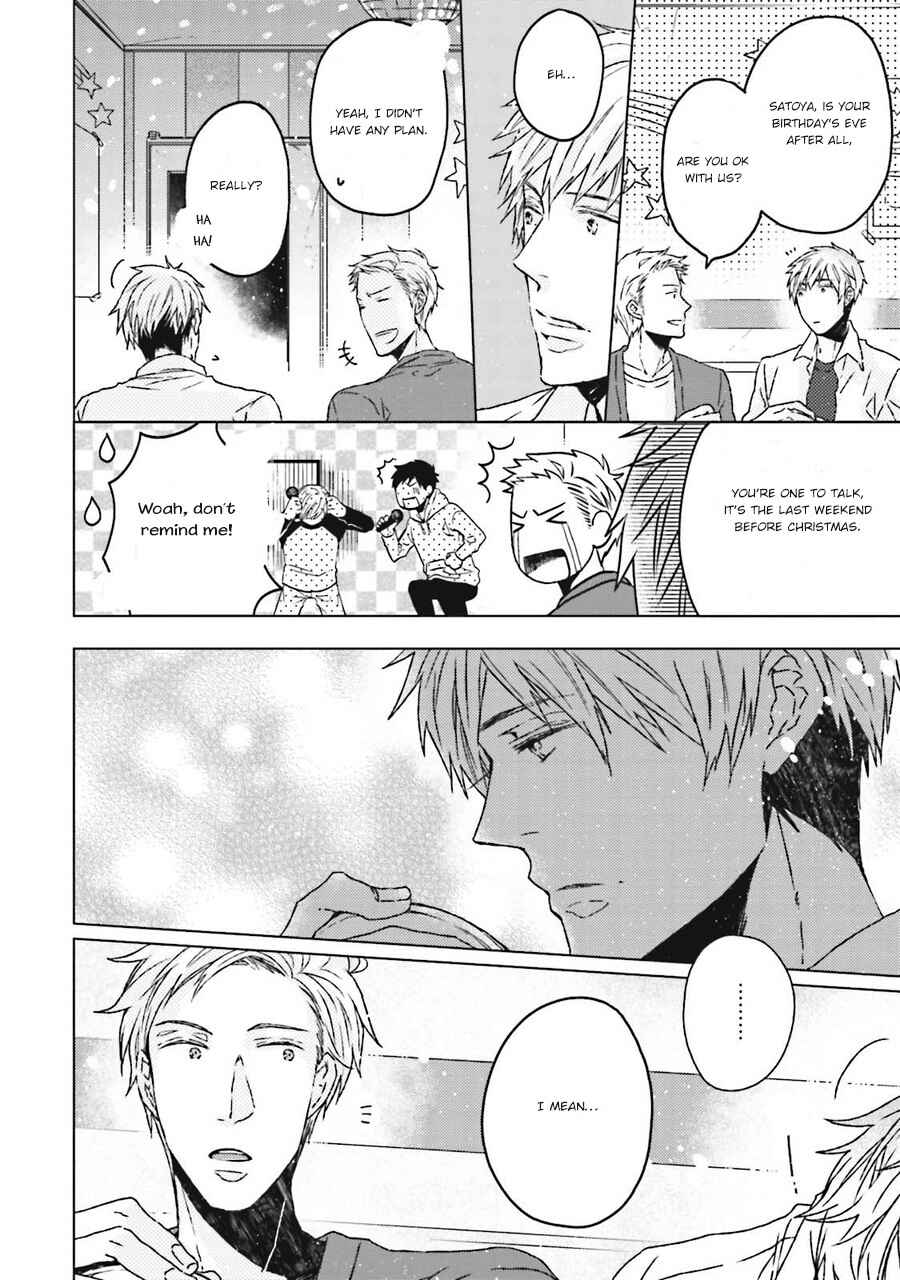 Page 17 Chapter 3 Gelateria Supernova
