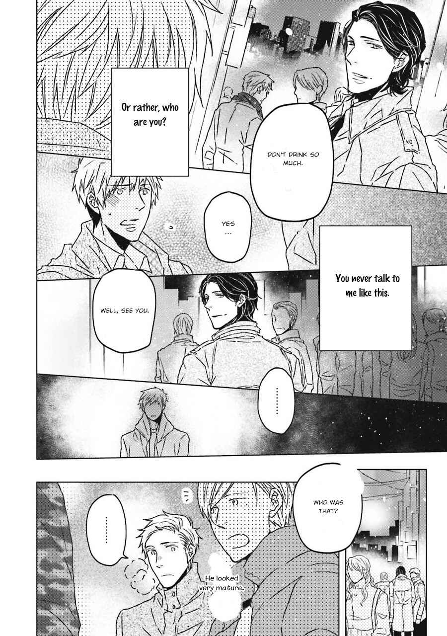 Page 23 Chapter 3 Gelateria Supernova