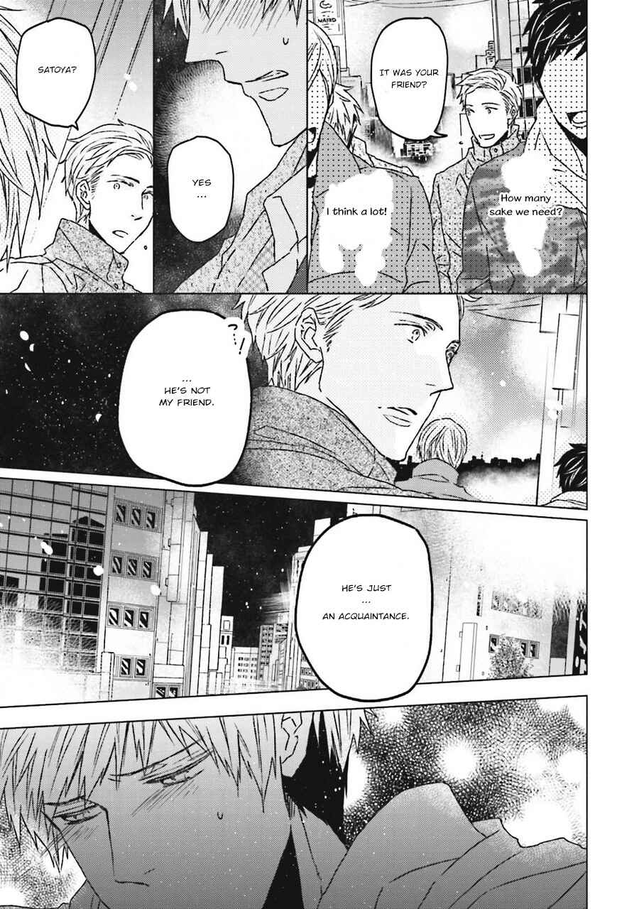 Page 24 Chapter 3 Gelateria Supernova
