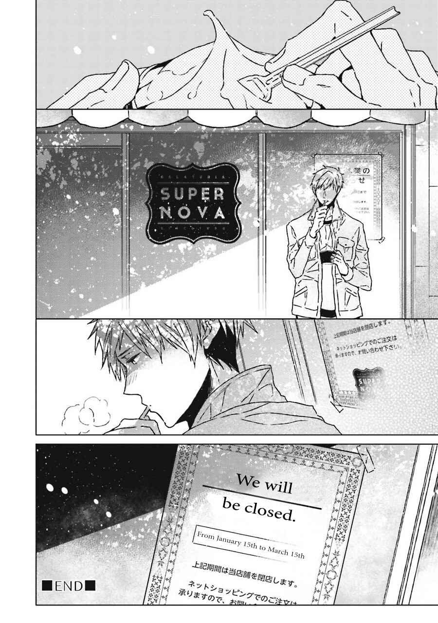Page 27 Chapter 3 Gelateria Supernova
