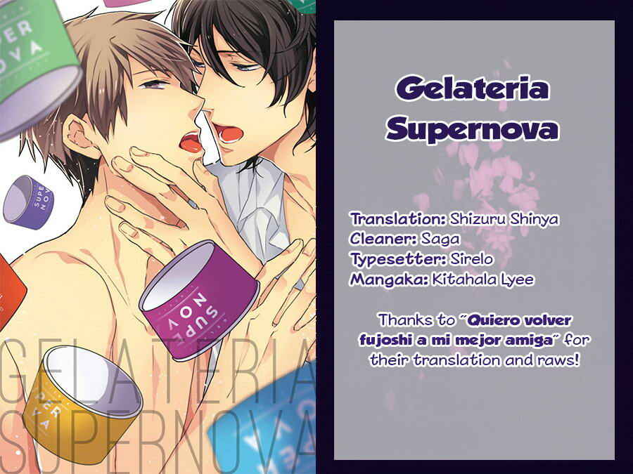 Page 1 Chapter 5 Gelateria Supernova