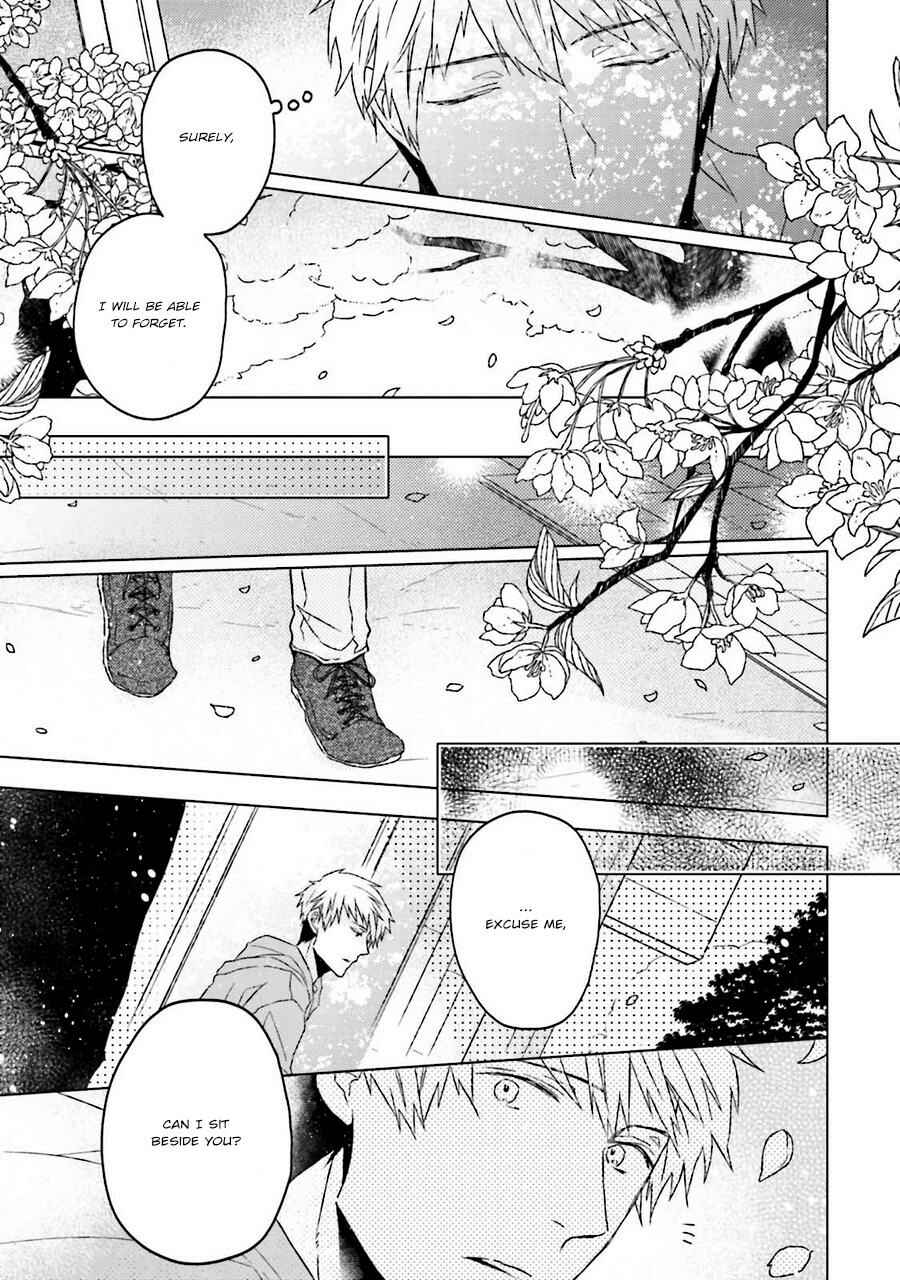 Page 19 Chapter 5 Gelateria Supernova