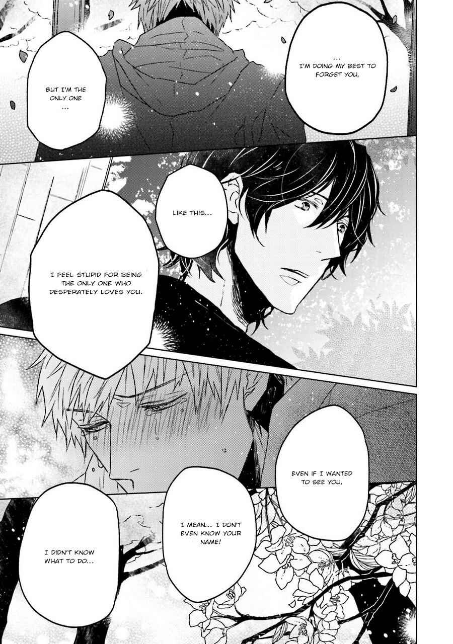 Page 25 Chapter 5 Gelateria Supernova
