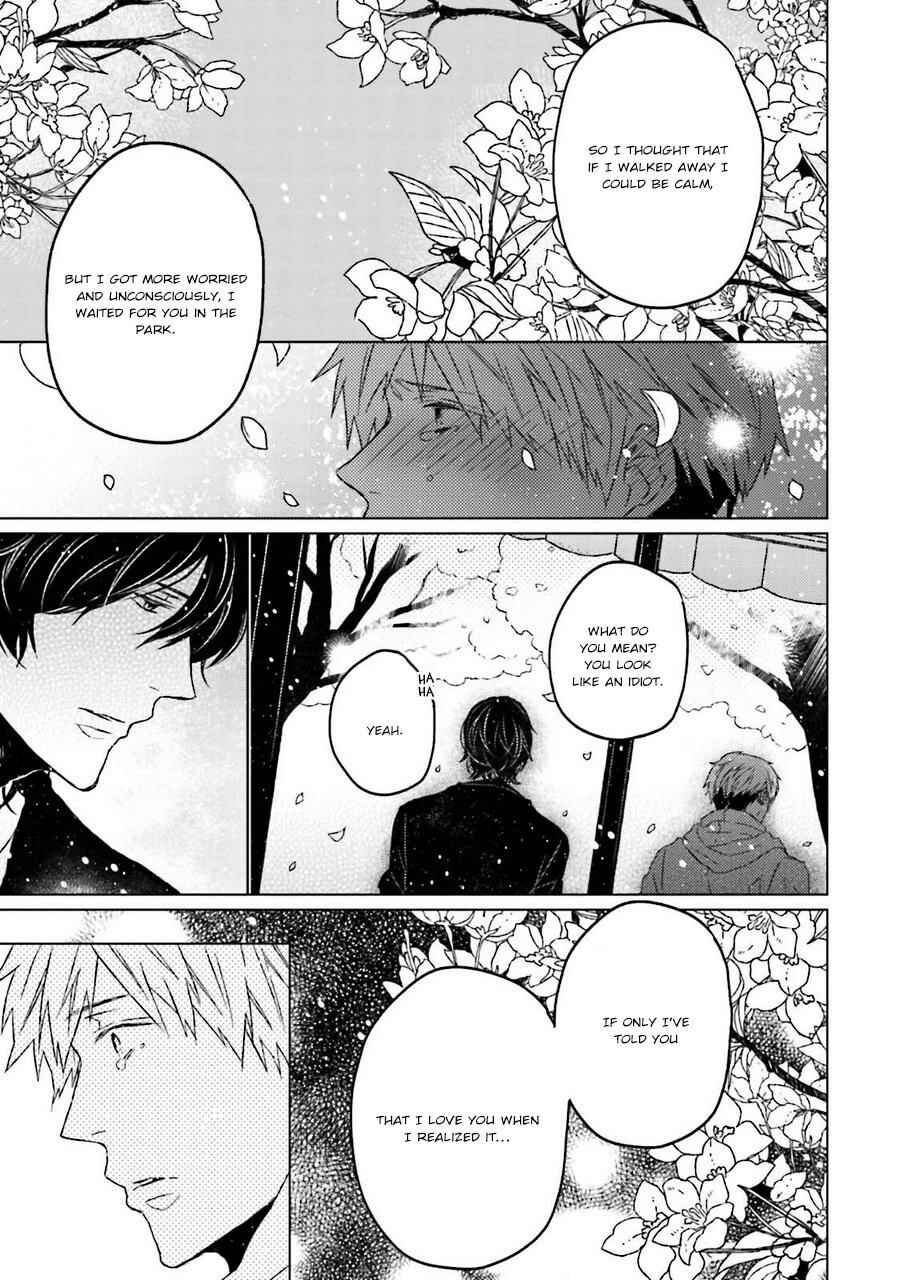 Page 27 Chapter 5 Gelateria Supernova