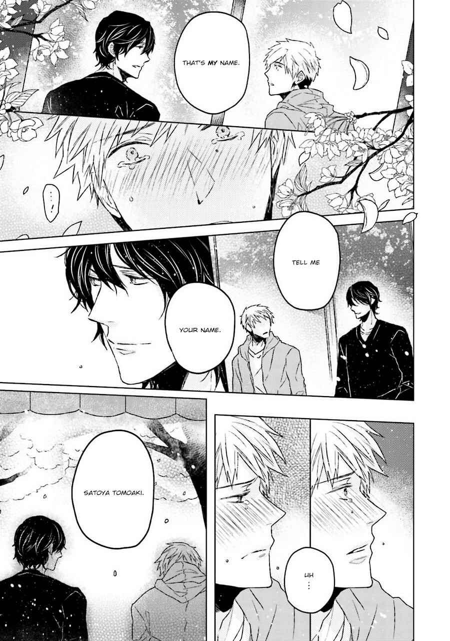 Page 29 Chapter 5 Gelateria Supernova
