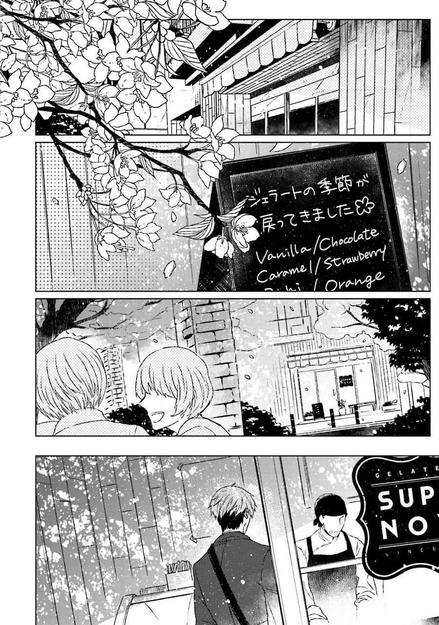 Page 8 Chapter 5 Gelateria Supernova