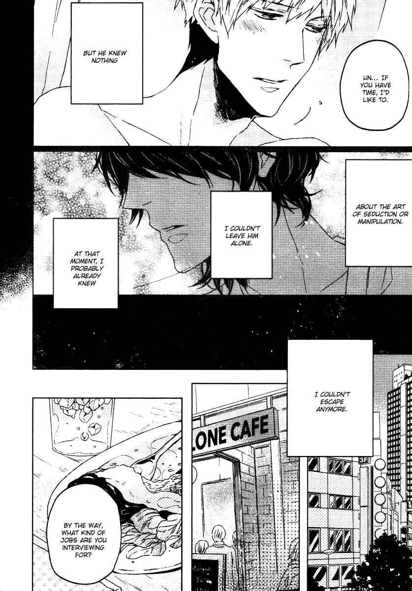 Page 12 Chapter 6 Gelateria Supernova
