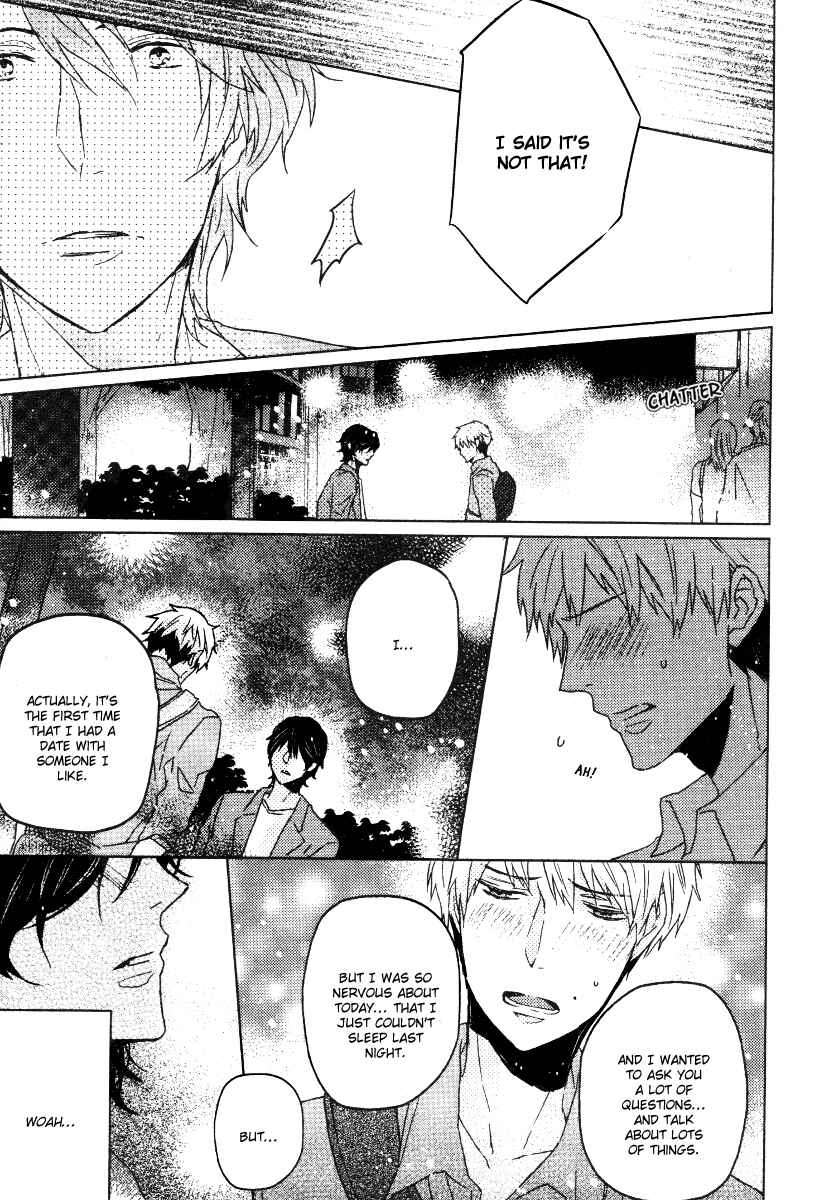 Page 17 Chapter 6 Gelateria Supernova