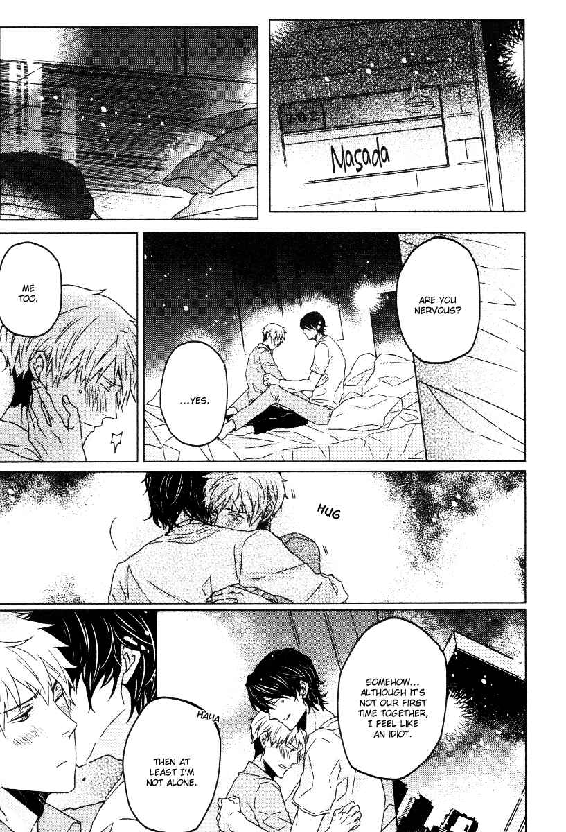 Page 21 Chapter 6 Gelateria Supernova