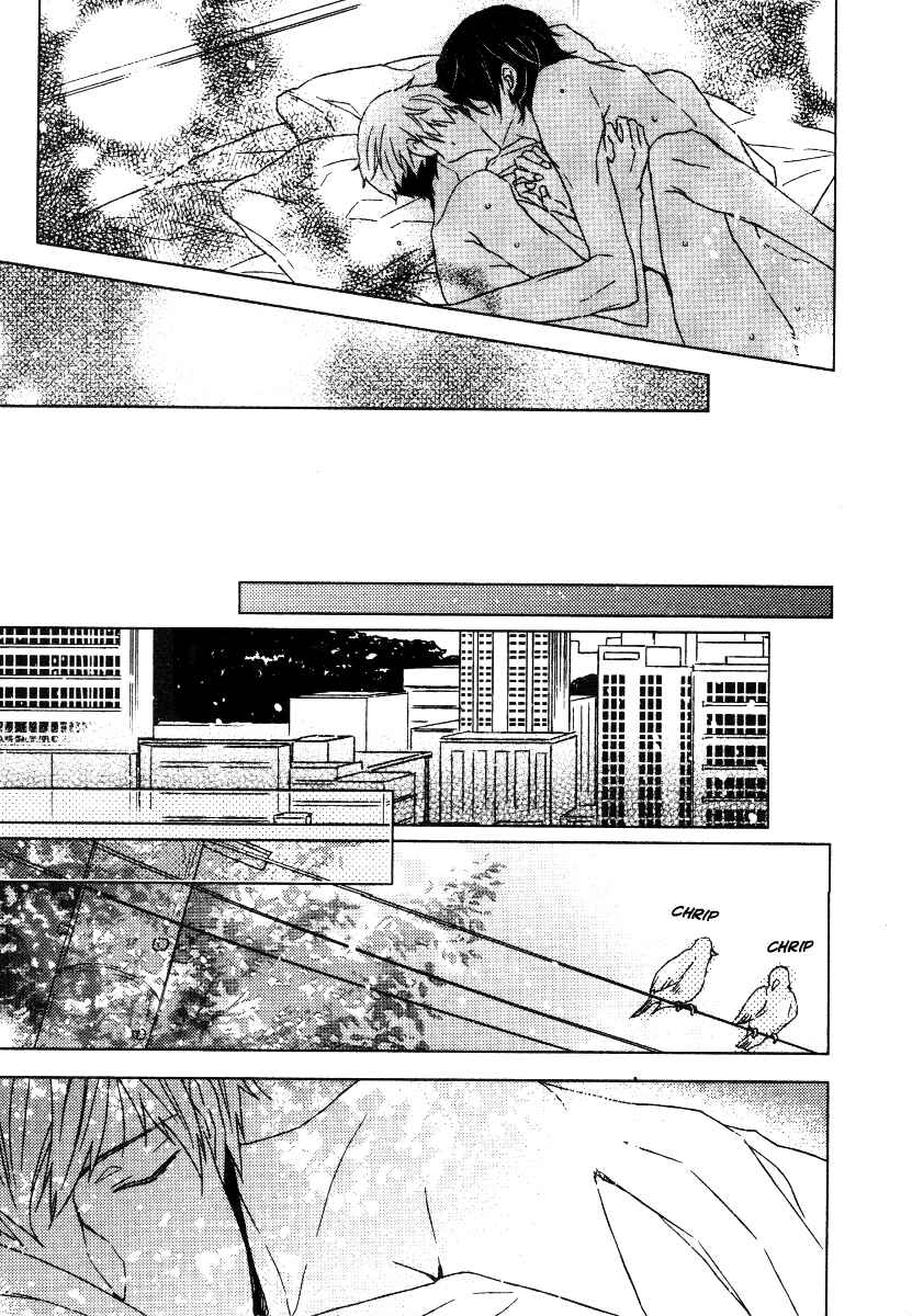 Page 27 Chapter 6 Gelateria Supernova
