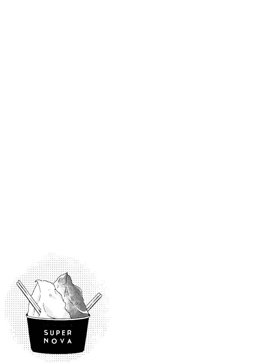 Page 31 Chapter 6 Gelateria Supernova