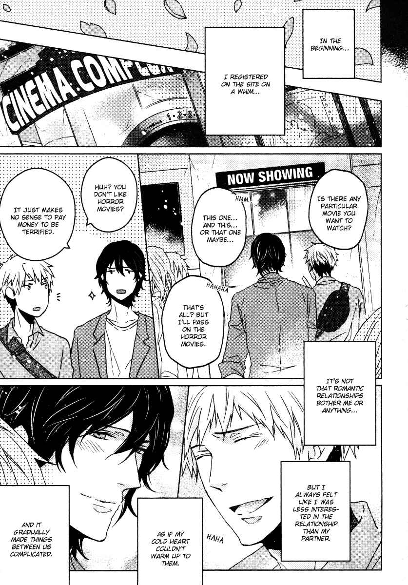 Page 9 Chapter 6 Gelateria Supernova