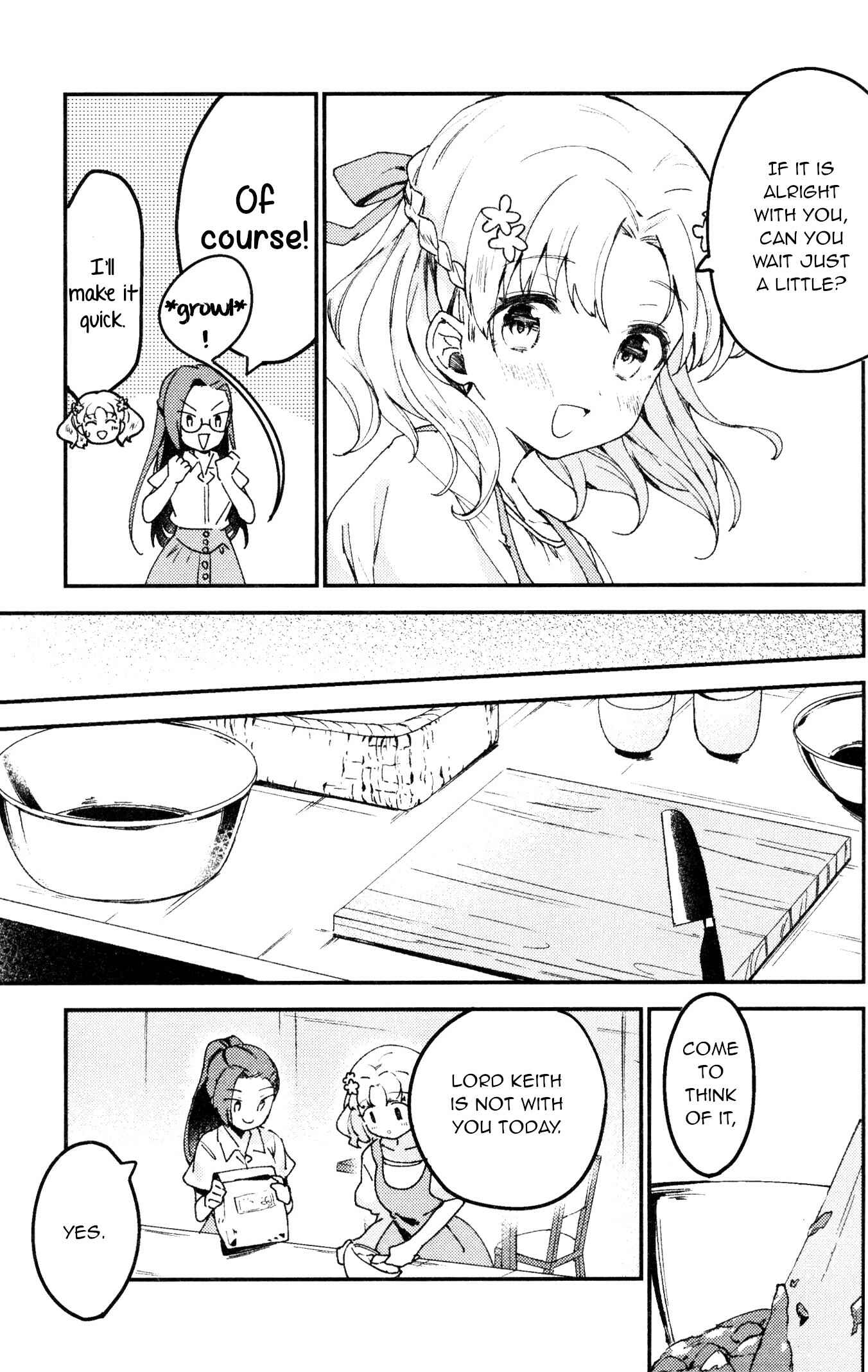 Page 3 Chapter 4 My Next Life as a Villainess: All Routes Lead to Doom! GIRLS PATCH