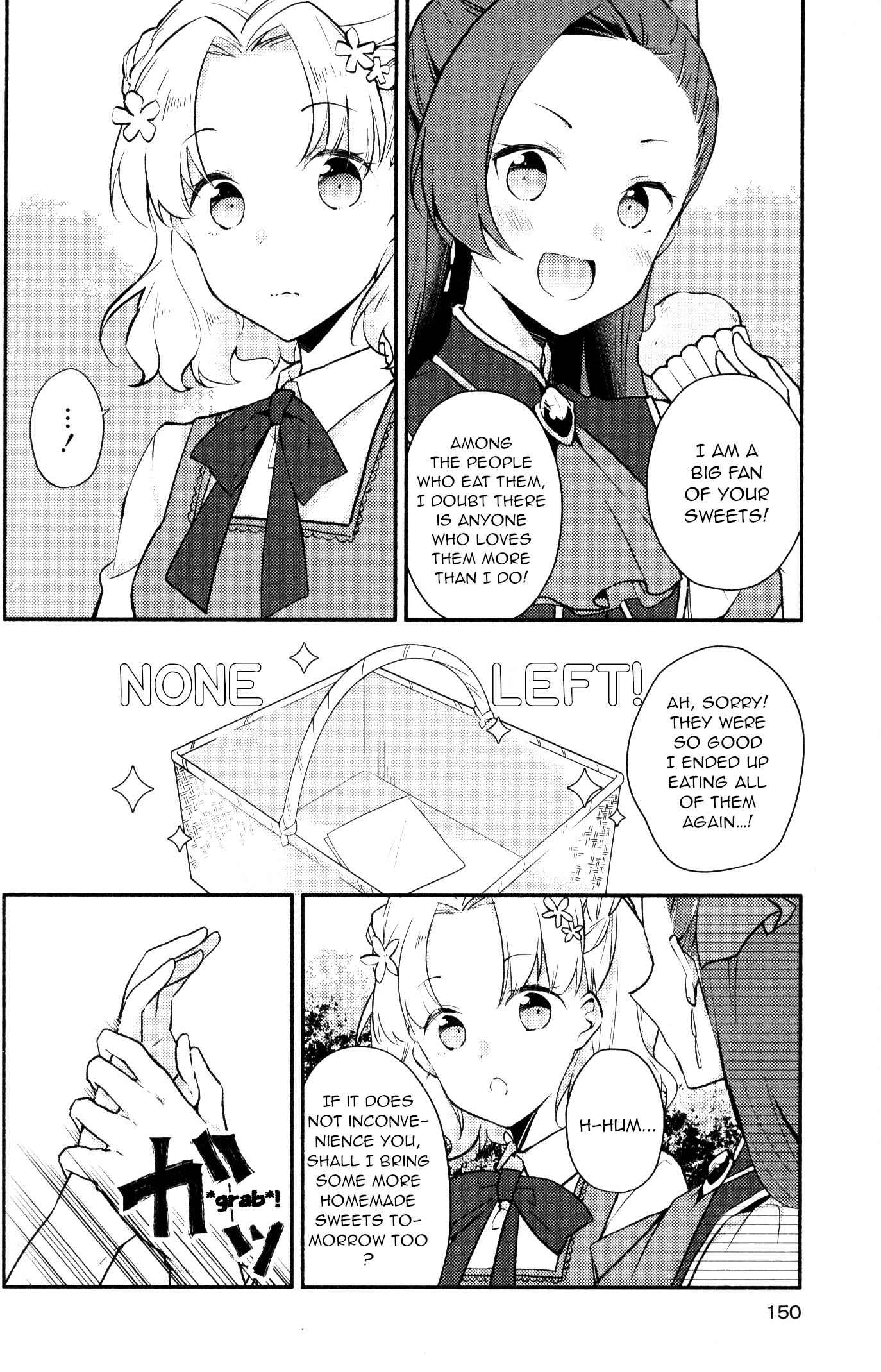 Page 2 Chapter 9 My Next Life as a Villainess: All Routes Lead to Doom! GIRLS PATCH