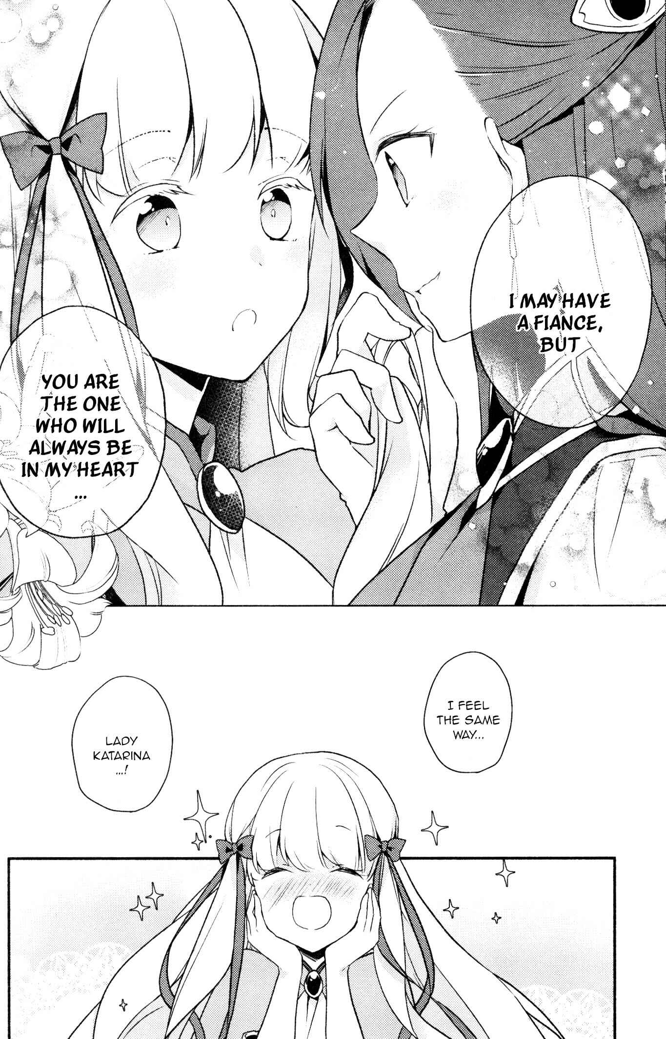 Page 6 Chapter 9 My Next Life as a Villainess: All Routes Lead to Doom! GIRLS PATCH