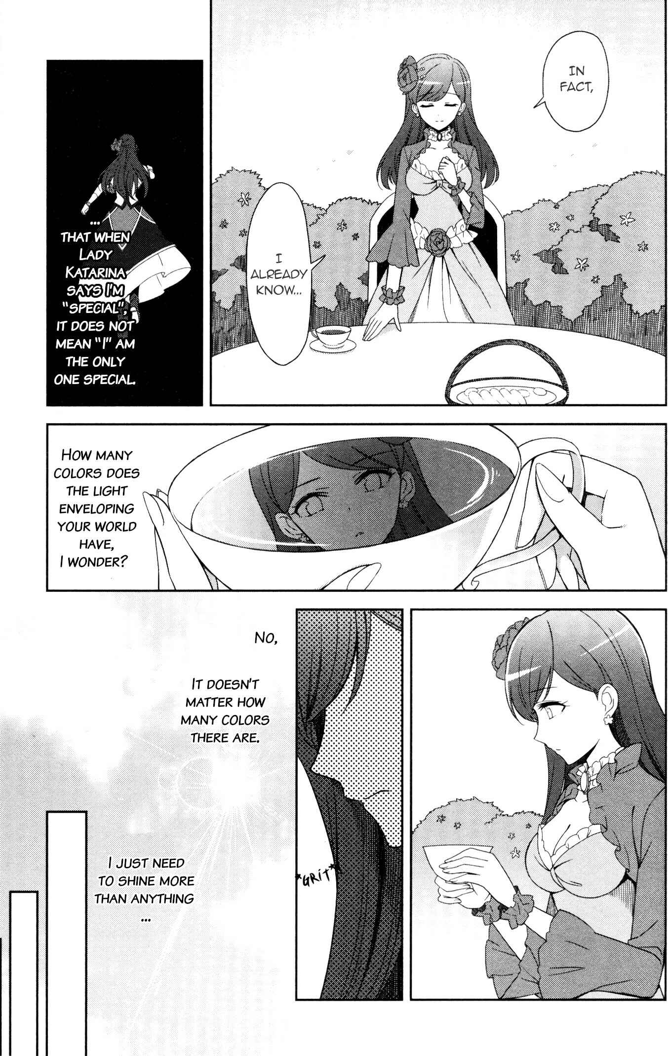 Page 3 Chapter 7 My Next Life as a Villainess: All Routes Lead to Doom! GIRLS PATCH