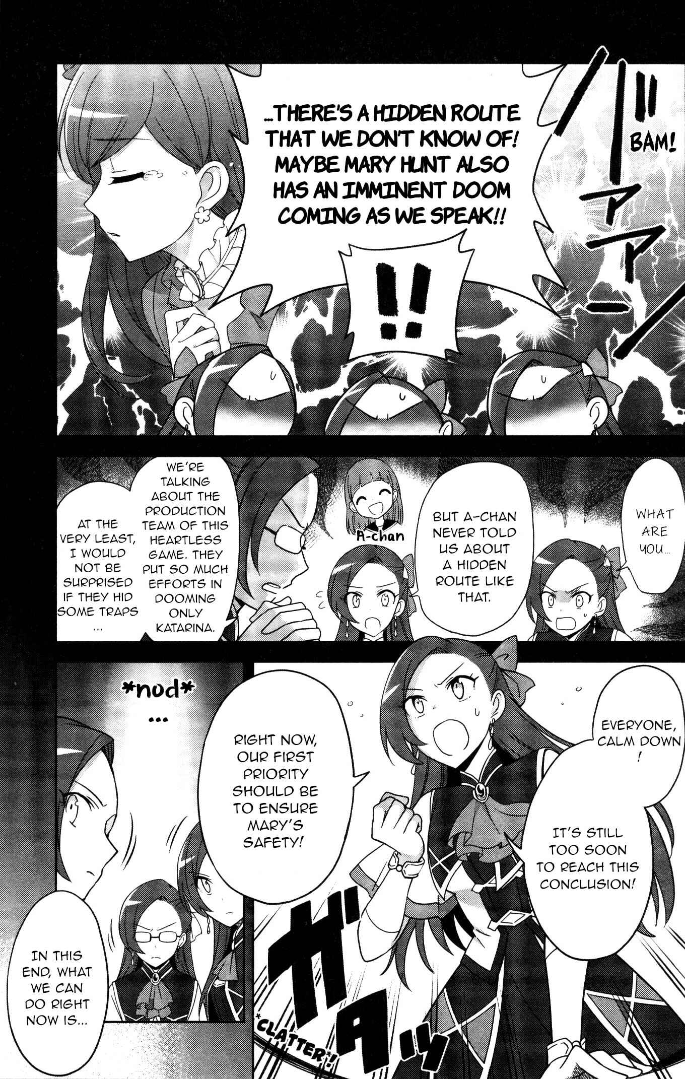 Page 7 Chapter 7 My Next Life as a Villainess: All Routes Lead to Doom! GIRLS PATCH