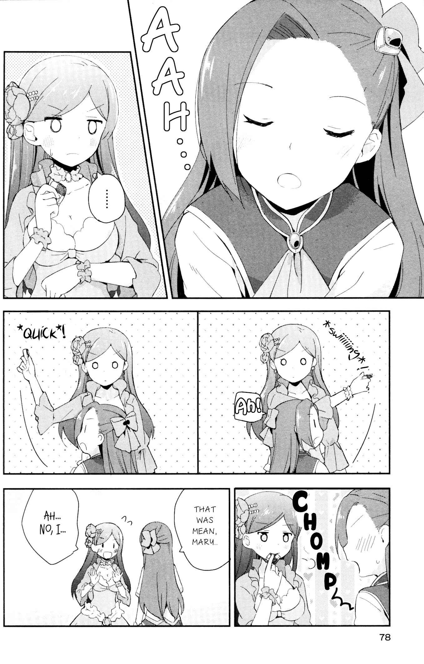 Page 12 Chapter 5 My Next Life as a Villainess: All Routes Lead to Doom! GIRLS PATCH