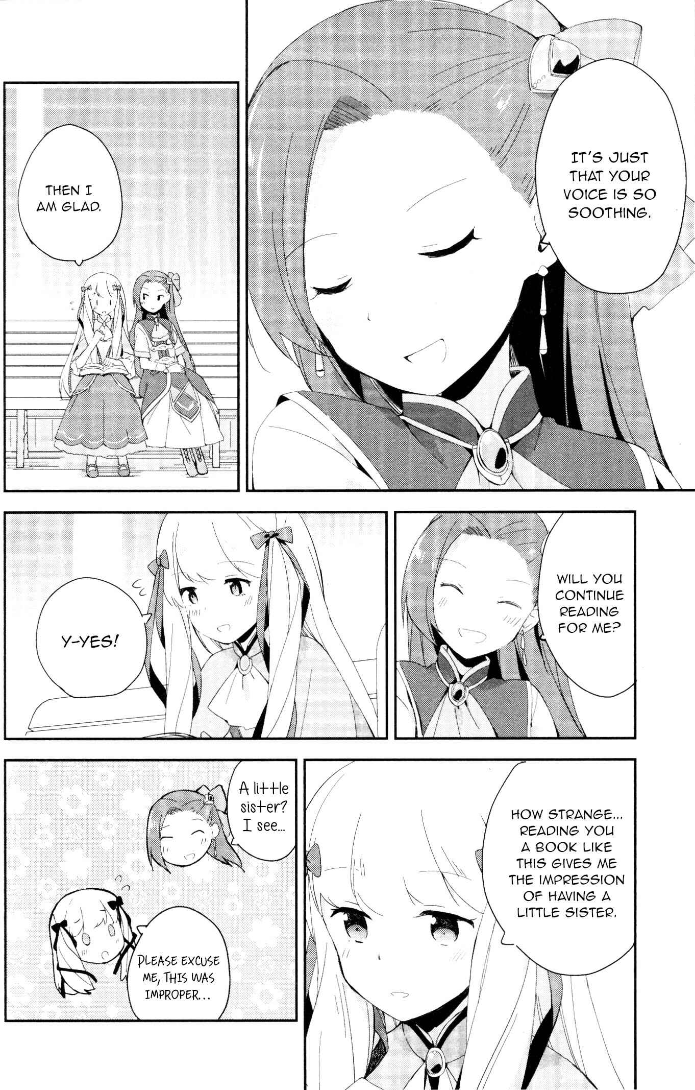 Page 16 Chapter 5 My Next Life as a Villainess: All Routes Lead to Doom! GIRLS PATCH