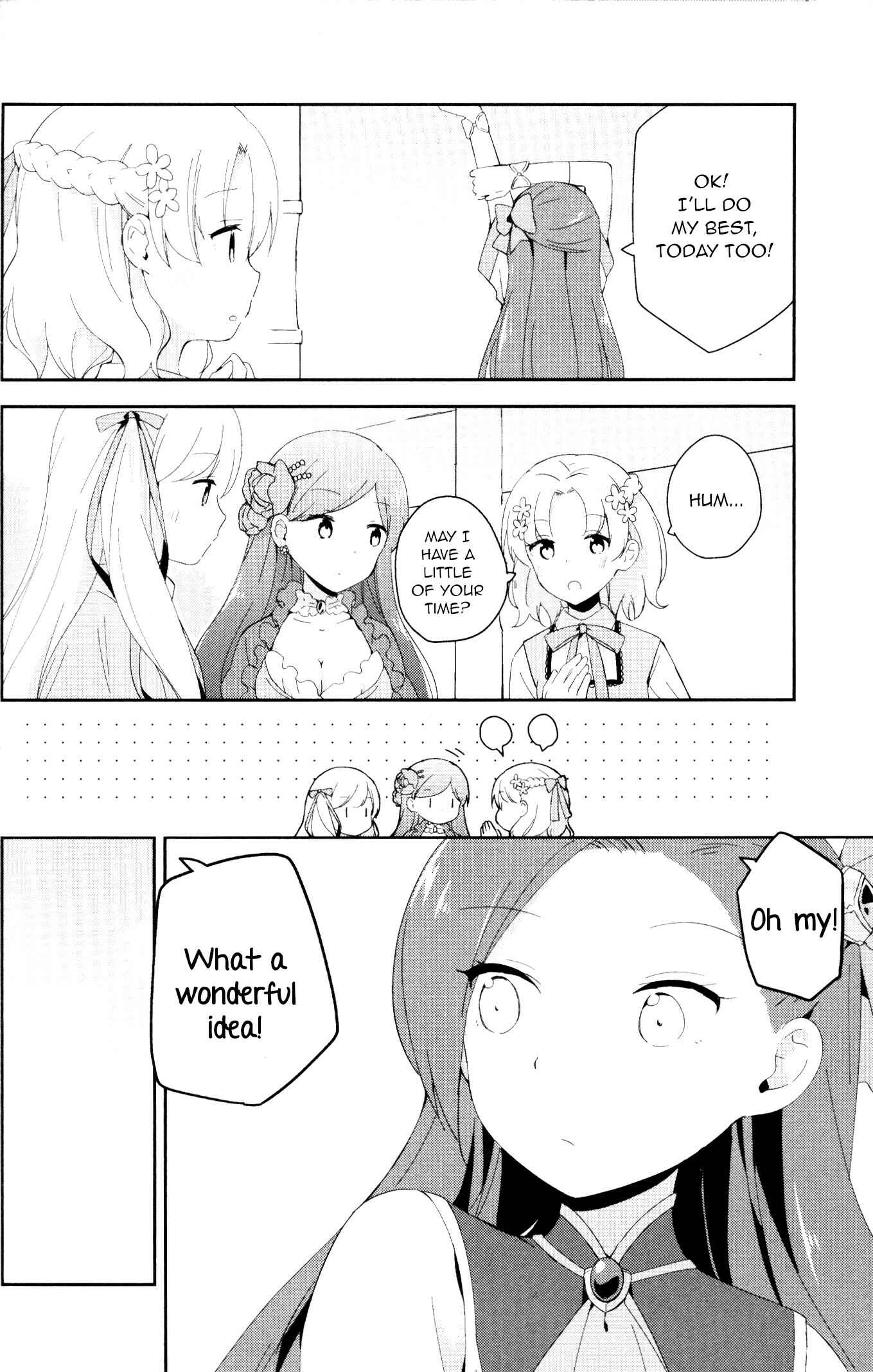 Page 4 Chapter 5 My Next Life as a Villainess: All Routes Lead to Doom! GIRLS PATCH