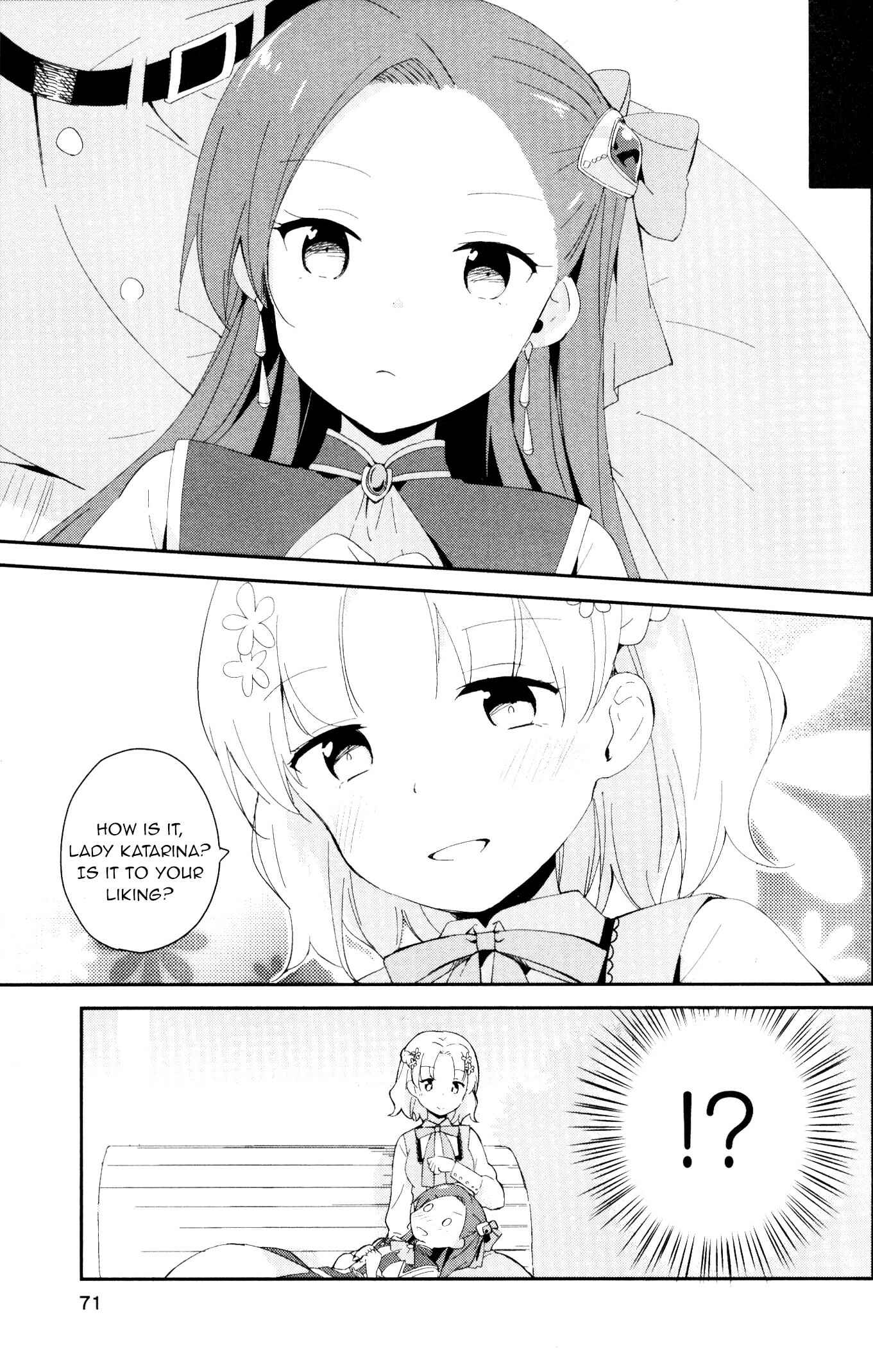 Page 5 Chapter 5 My Next Life as a Villainess: All Routes Lead to Doom! GIRLS PATCH